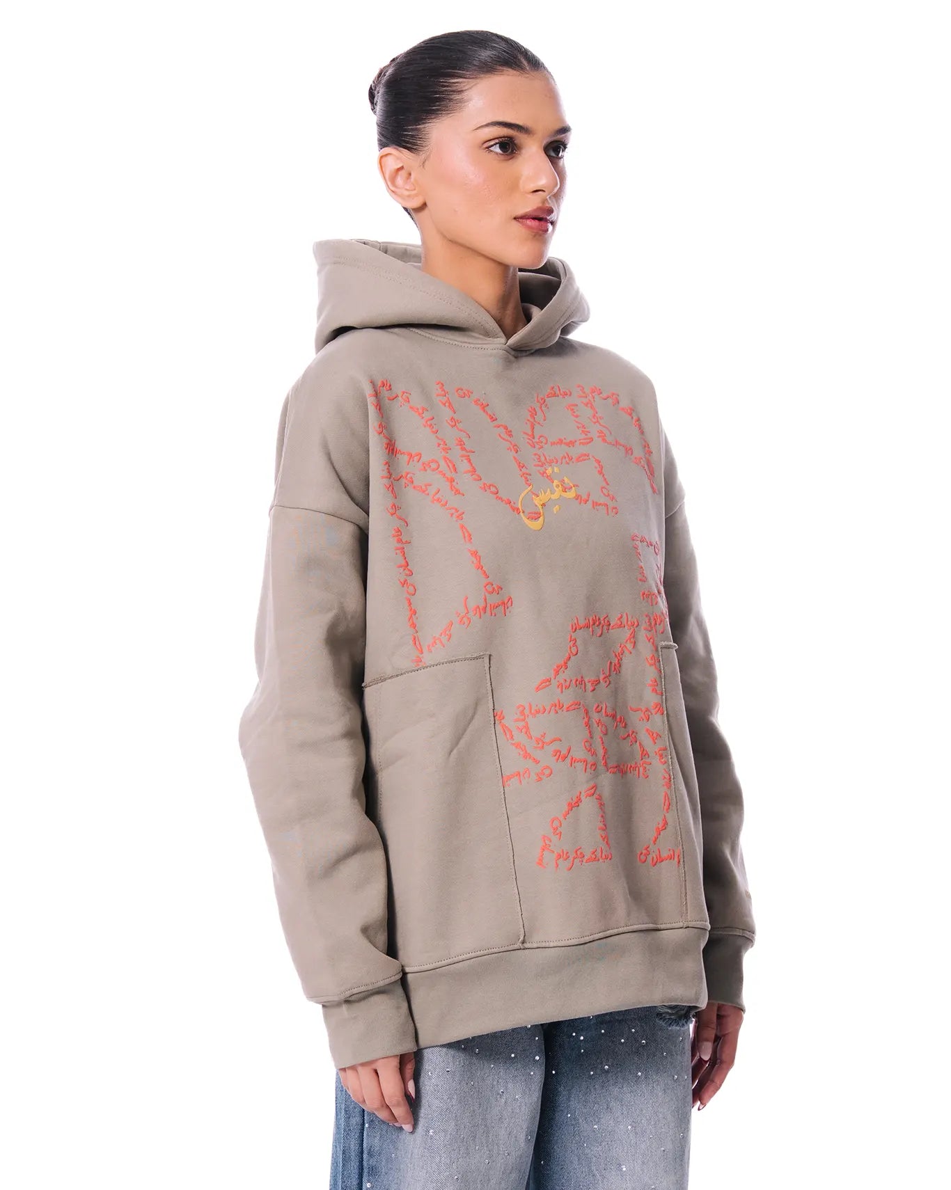 Naqees Grey Atish Hoodie - CULT - haider