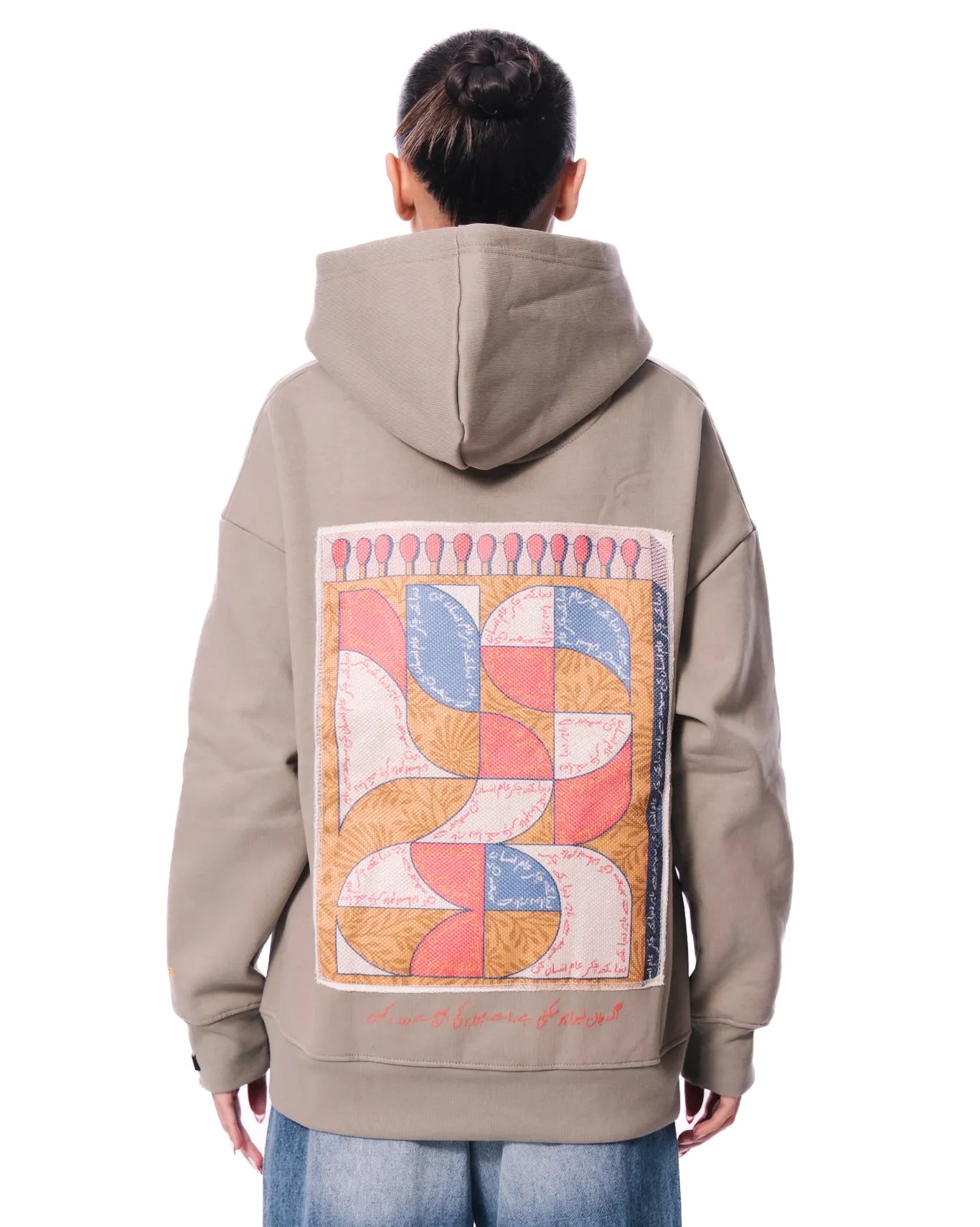 Naqees Grey Atish Hoodie - CULT - haider