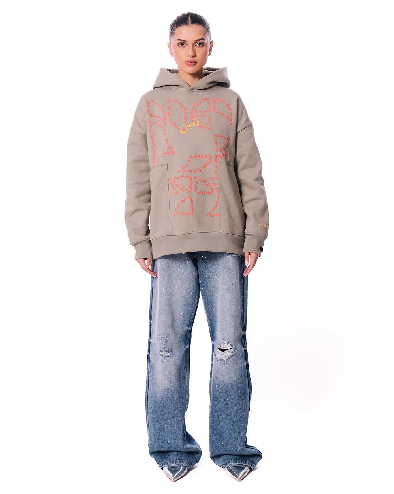 naqees atish hoodie cult store pakistan 3