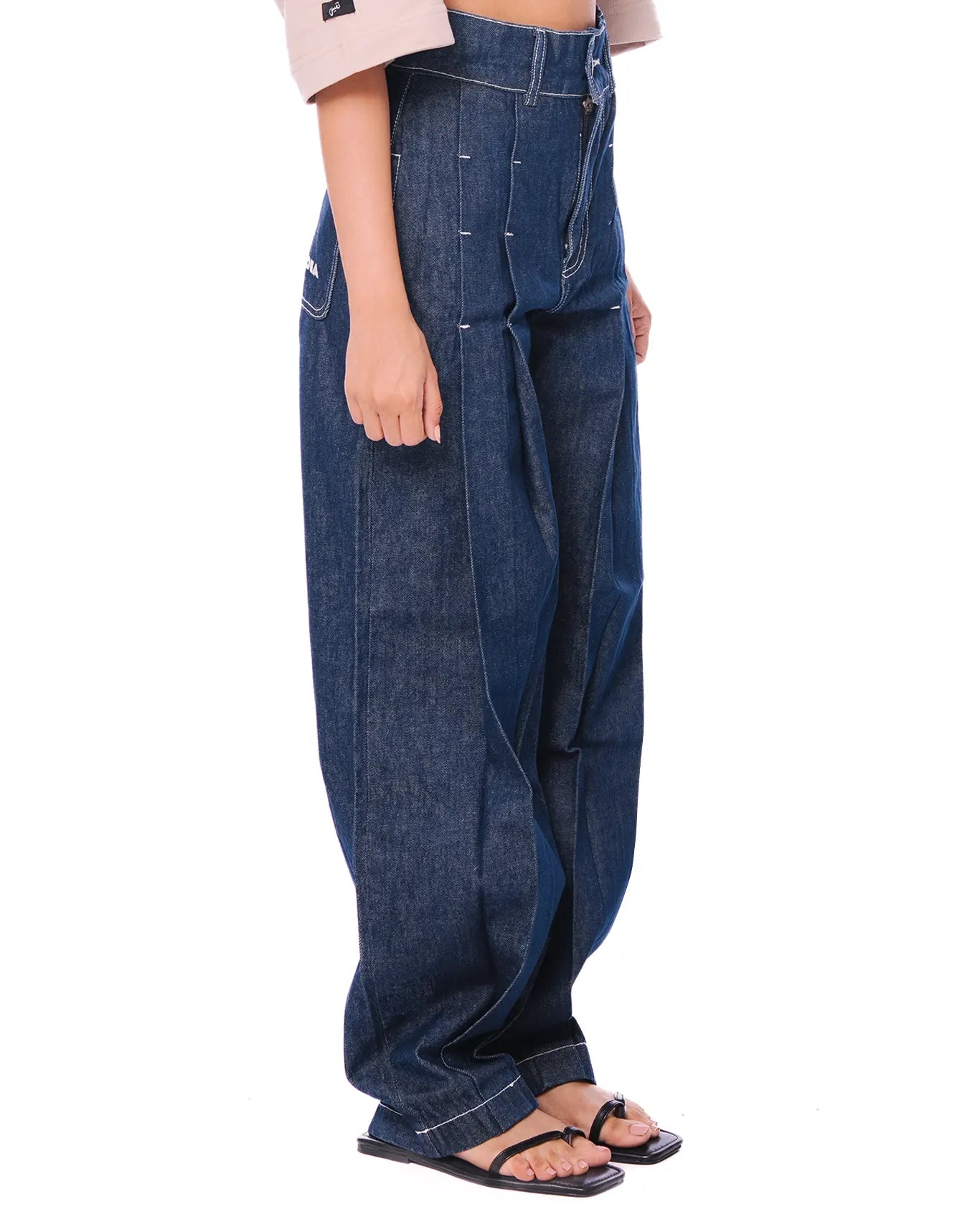 Naqees Blue Denim Pleated Pants - CULT - haider