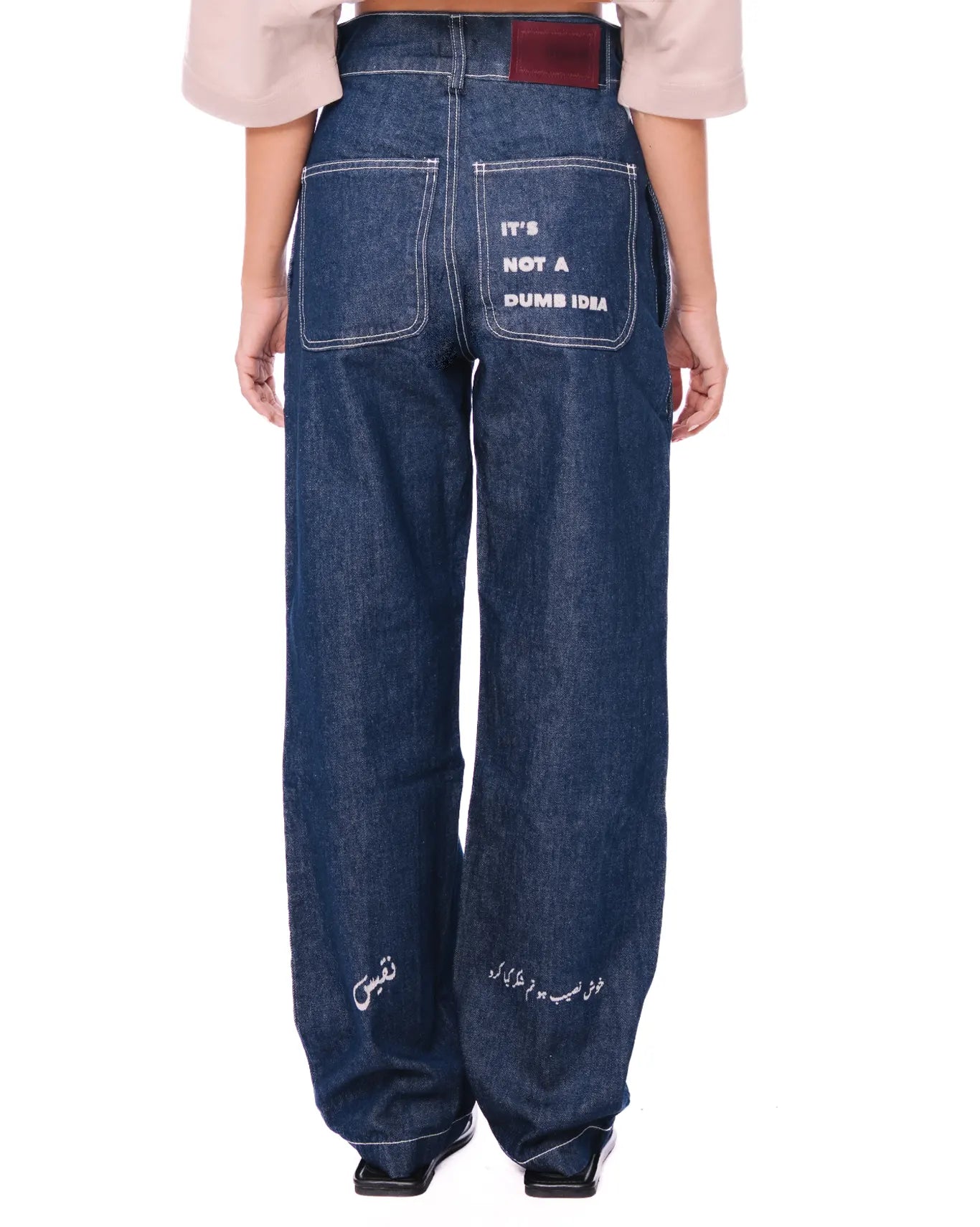 Naqees Blue Denim Pleated Pants - CULT - haider