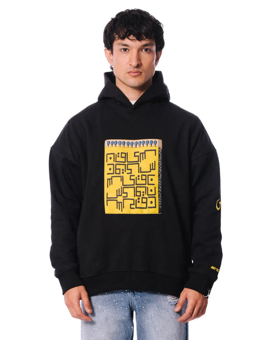 naqees kali peeli hoodie cult store pakistan