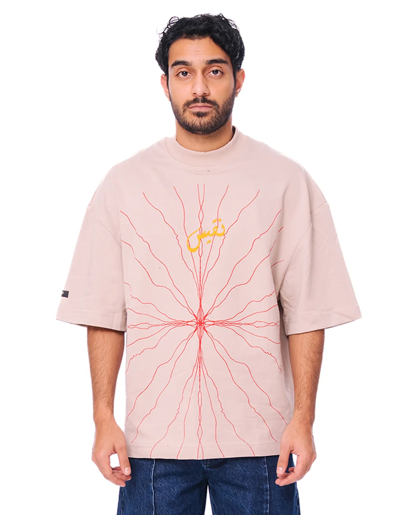Naqees Beige Mango Tee - CULT - haider