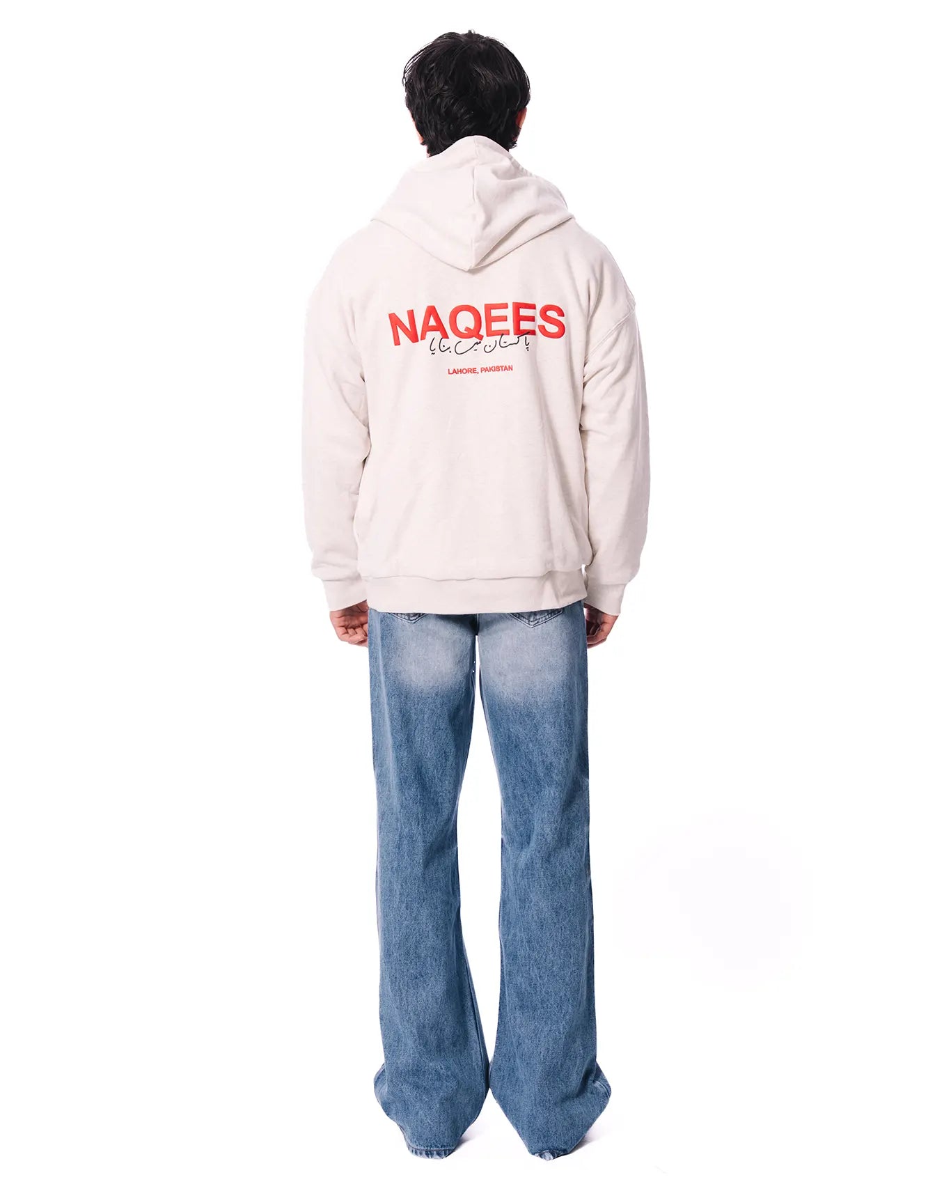 Naqees White Oatmeal Reversible Hoodie - CULT - haider