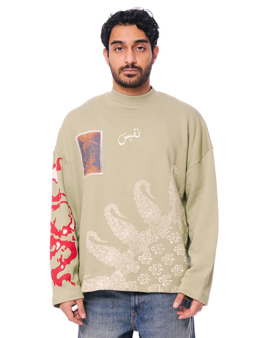 naqees pindi express sweatshirt cult store pakistan