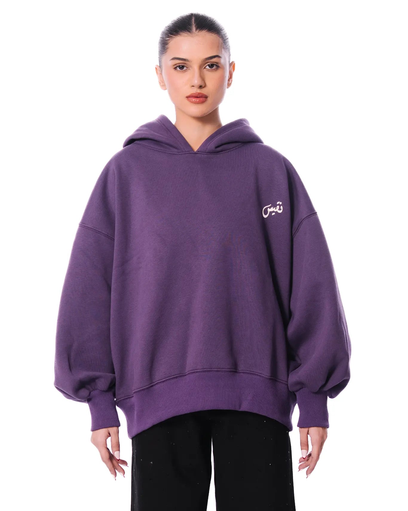 Naqees Purple Purple Essential Balloon Hoodie - CULT - haider