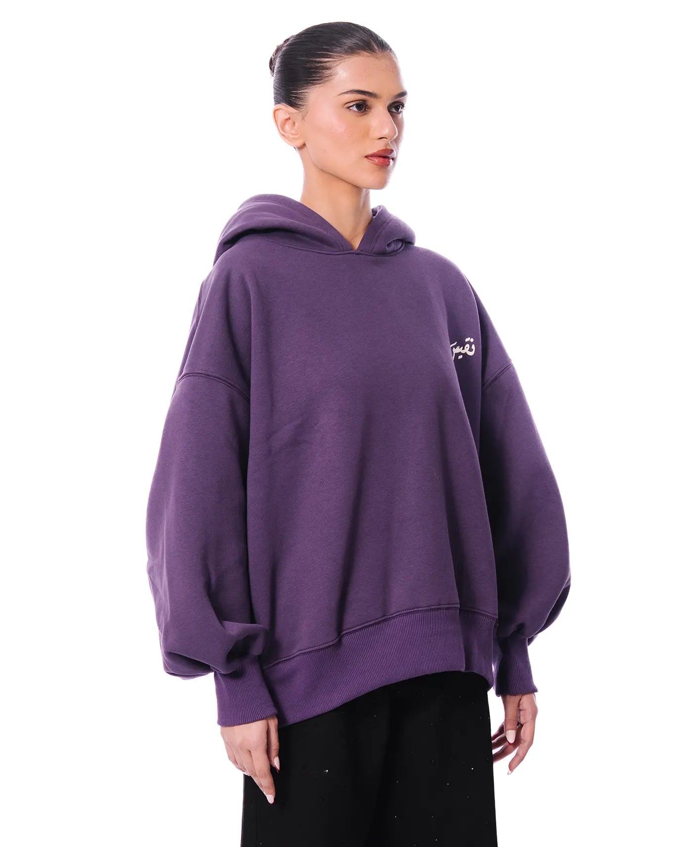 Naqees Purple Purple Essential Balloon Hoodie - CULT - haider