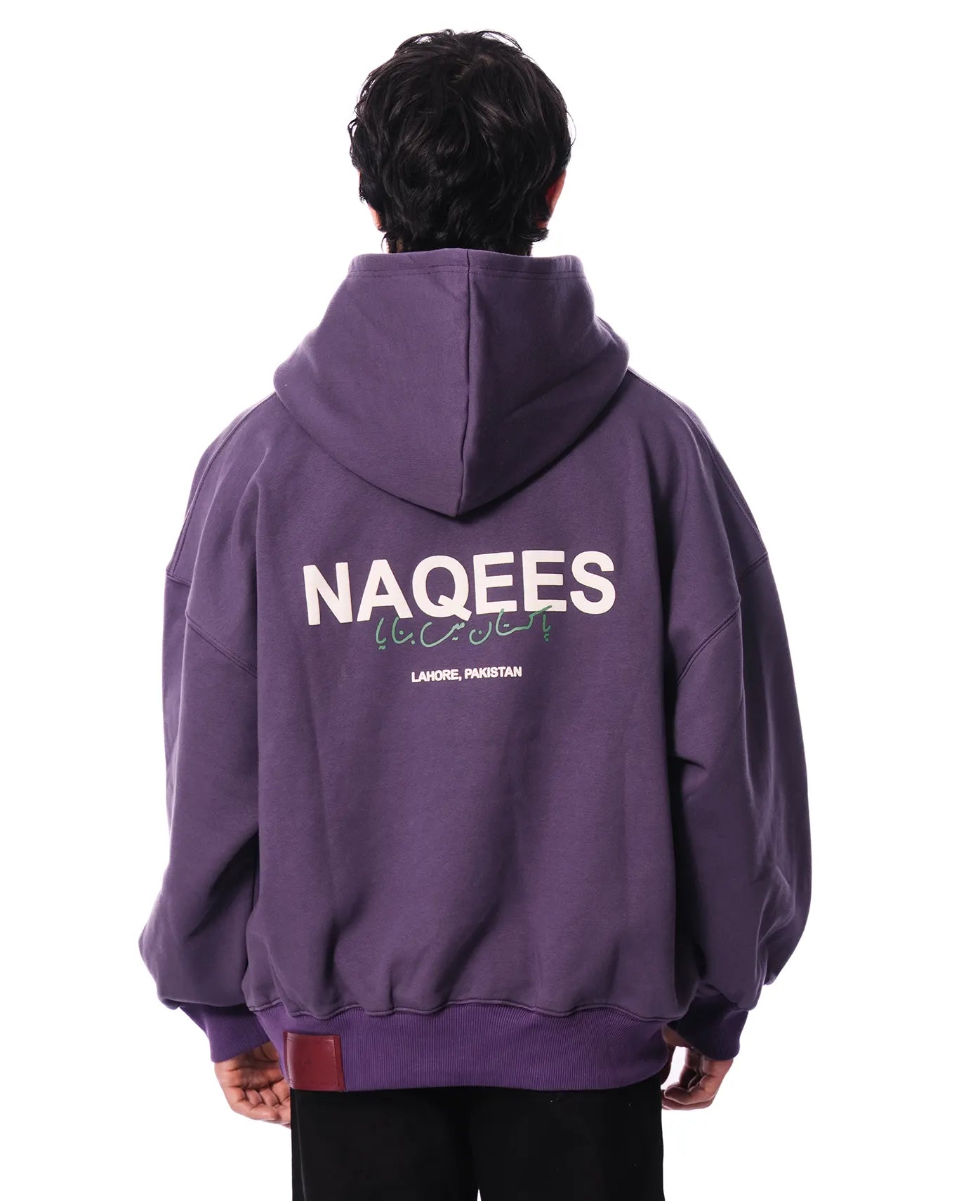 Naqees Purple Purple Essential Balloon Hoodie - CULT - haider