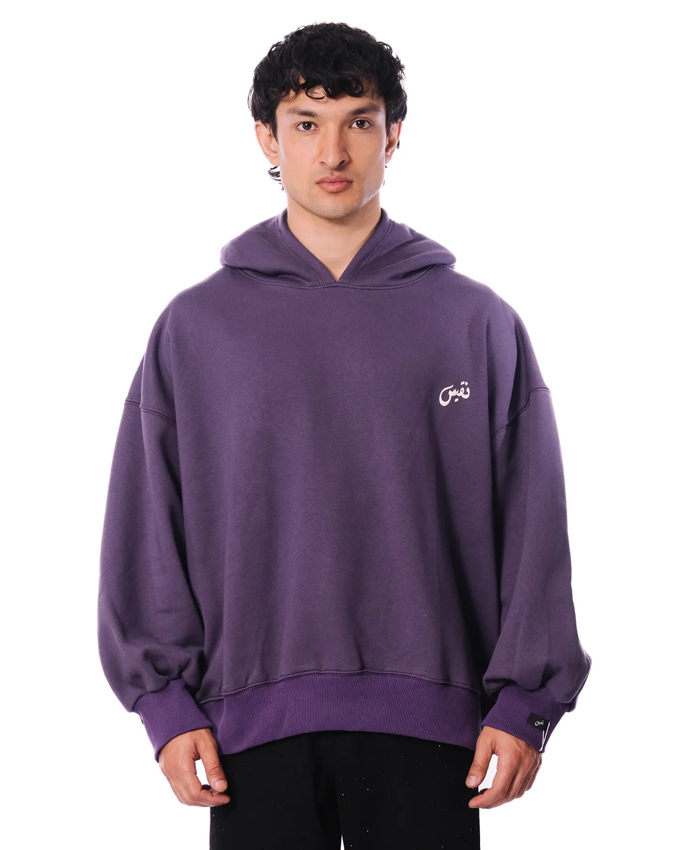 Naqees Purple Purple Essential Balloon Hoodie - CULT - haider