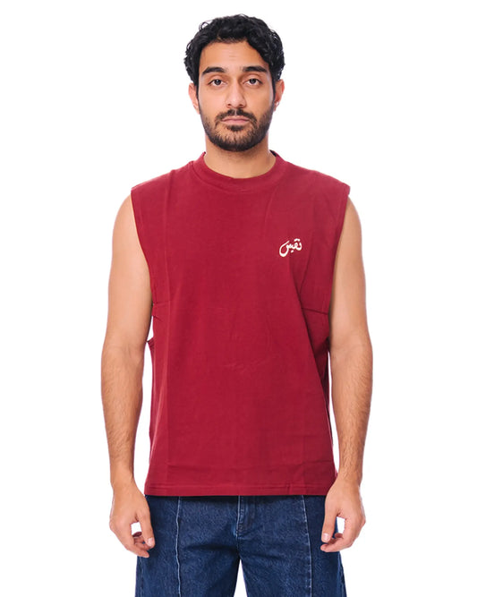 naqees red tank cult store pakistan 1 