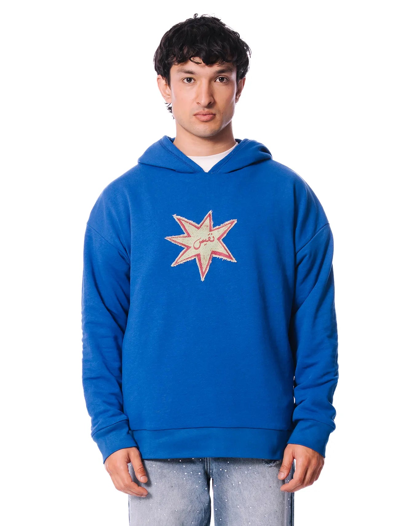 naqees royal blue reversible hoodie cult store pakistan 