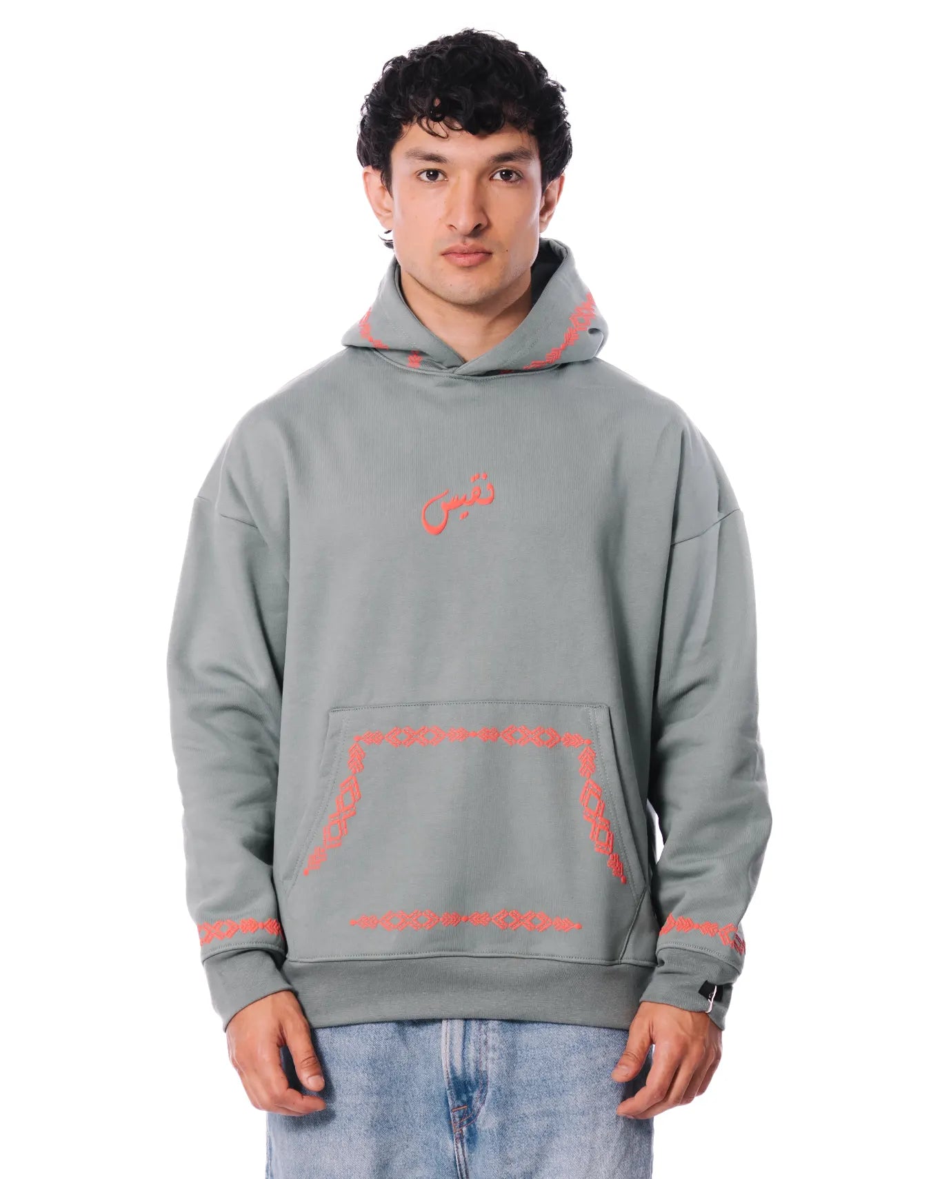 Naqees Teal Rung Hoodie - CULT - haider