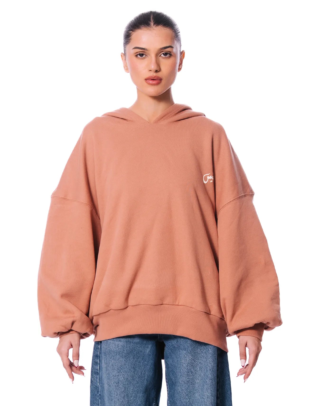 naqees rust reversible hoodie cult store pakistan