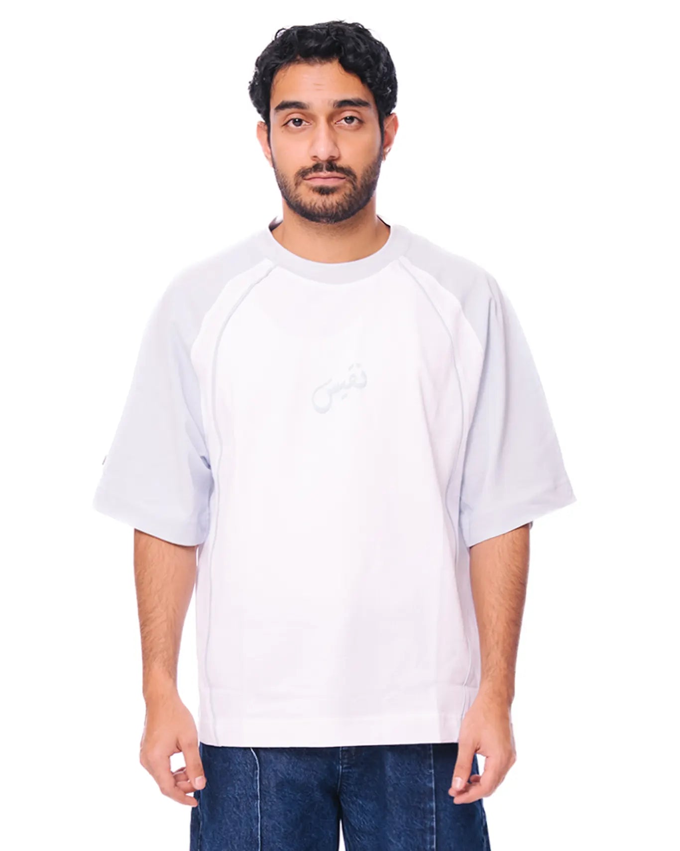 Naqees Sky White Sky Essential Raglan - CULT - haider