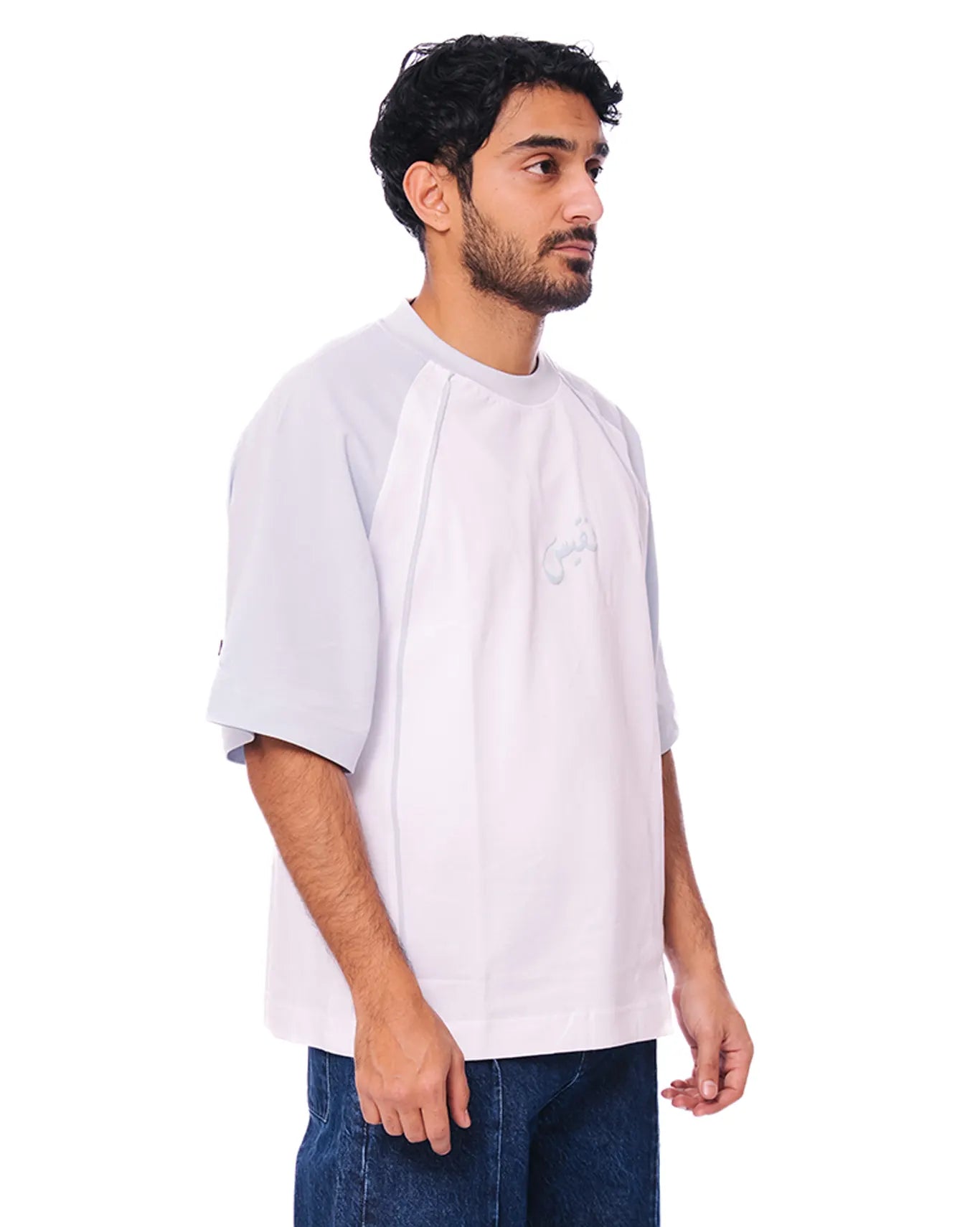 Naqees Sky White Sky Essential Raglan - CULT - haider