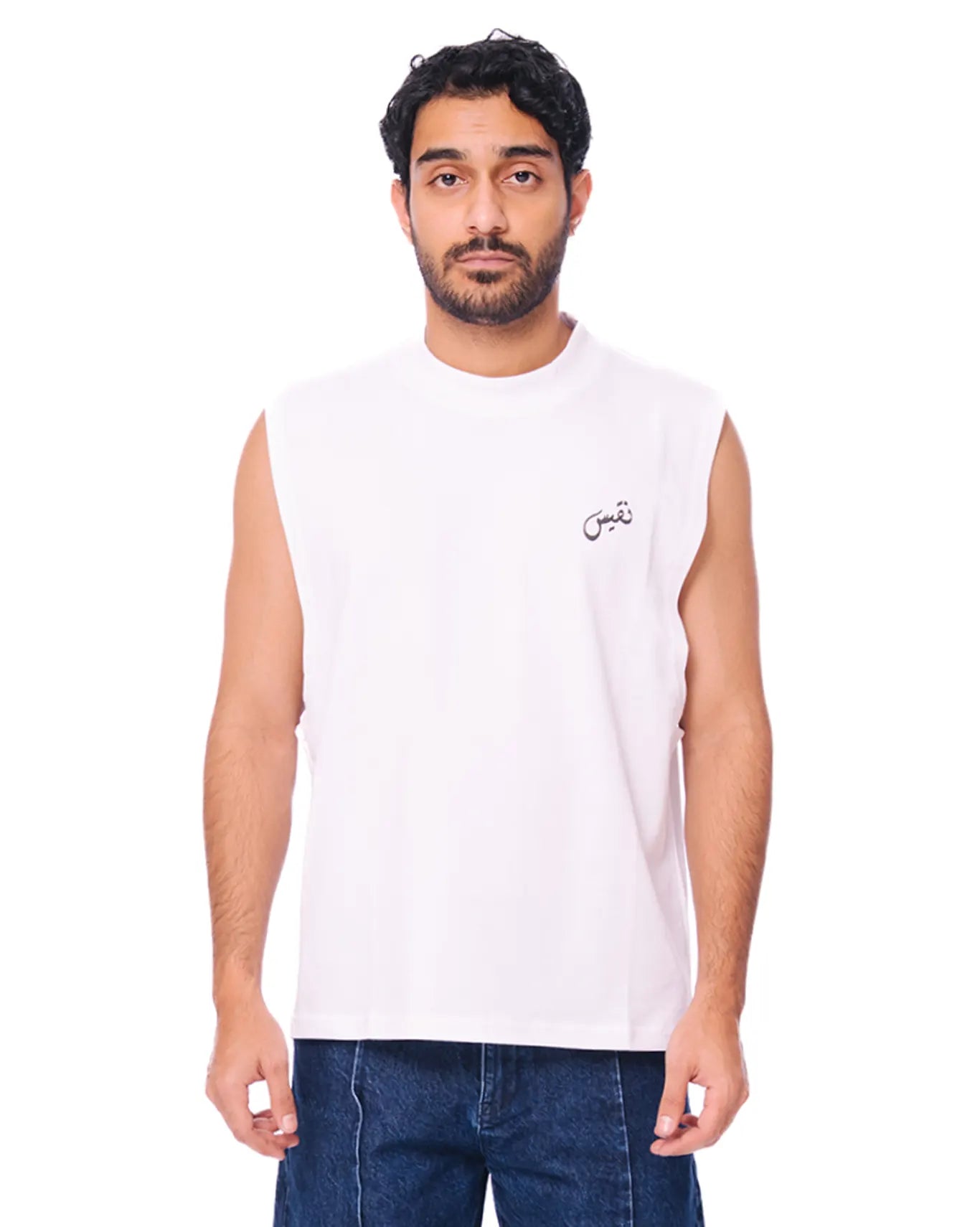 Naqees White White Vest - CULT - haider
